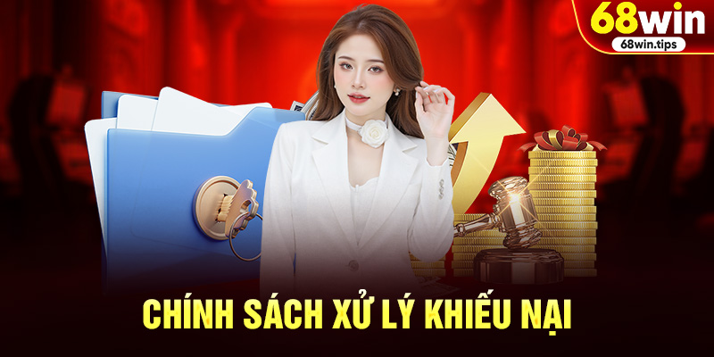 Chính Sách Xử Lý Khiếu Nại